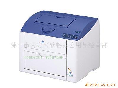 佛山市南海區(qū)欣暢辦公用品經(jīng)營部 一站式辦公設(shè)備及消耗品解決方案