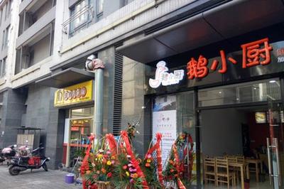 耗材賺錢不賺錢？揭秘辦公設備耗材行業的創業機遇與豐厚利潤