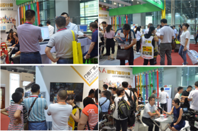 攜手畫門窗，艾斯蘭德領跑“互聯網+門窗”新賽道