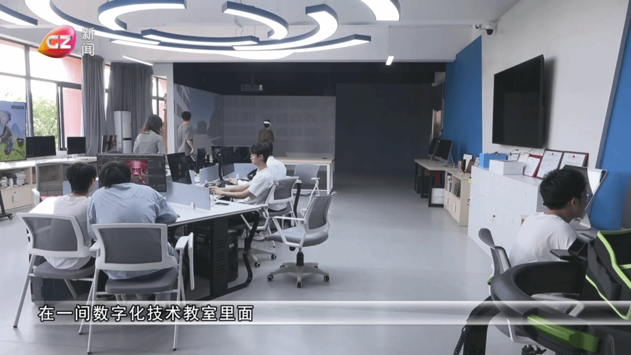 產(chǎn)教深度融合，用動(dòng)畫講好中國(guó)故事——廣州軟件學(xué)院以創(chuàng)新實(shí)踐賦能人才培養(yǎng)