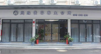 9.9元美甲 肩頸放松只要69元 來(lái)虎門(mén)這里讓你輕松變美