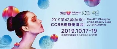 美業(yè)頭條丨京東618健康消費(fèi)成大熱門 洗牙 美容等服務(wù)增長(zhǎng)13倍 5g城市名單,看看都有哪